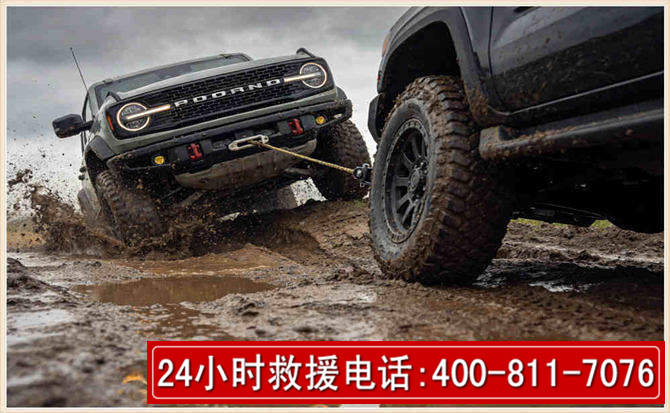 连山长春汽车道路救援公司2026年7月备战台风巴威全面落实救援前置准备工作